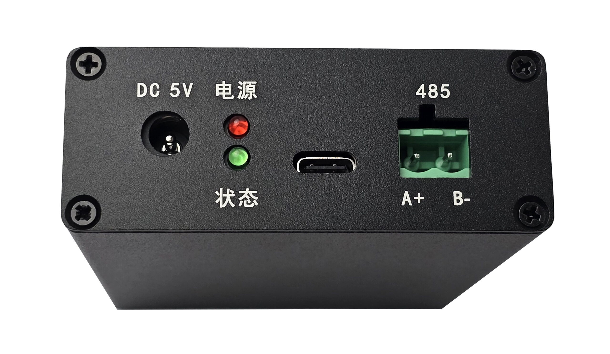 EVM5800 – Bild 2